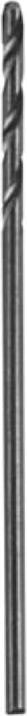 Image du produit Auction MECHE MINIATURE 1.0 mm - 20 pcs (1.0 millimètre)