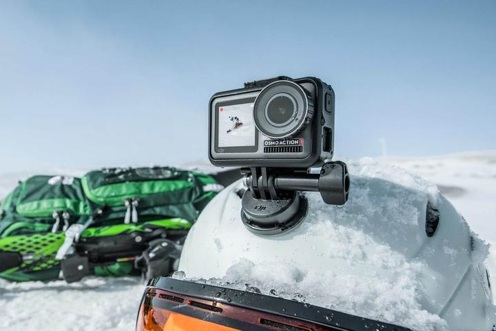 Actual product image DJI Osmo Action Camera Frame Kit (Osmo Action)
