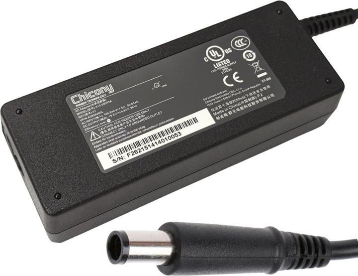 Actual product image HP ADPTR 90W PFC Smart 3P SC 7.4m (90 W)