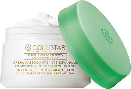 Produktbild Collistar Intensive (Körpercreme, 400 ml)