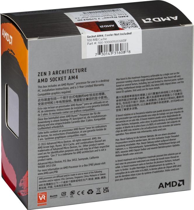 Actual product image AMD Ryzen 7 5700X3D (AM4, 3 GHz, 8 -Core)