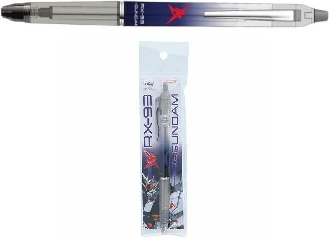 Actual product image Pilot Roller Frixion Knock Zone Nu-Gundam (Black)