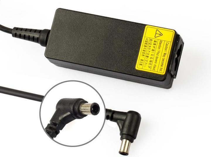 Produktbild CoreParts MBA1346 (32 W)