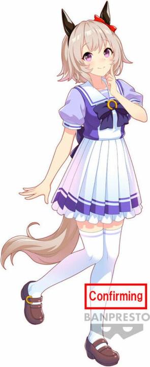Actual product image Banpresto UMAMUSUME PRETTY DERBY - Curren Chan - Figurine 17cm