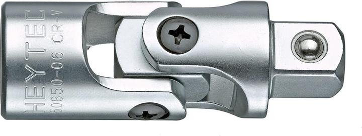 Actual product image HEYTEC Cardan joints 75 mm (75 mm)