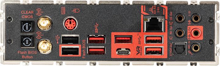 Immagine prodotto MSI MEG X570 UNIFY (AM4, AMD X570, ATX)