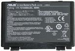 Immagine prodotto CoreParts Batteria MBI2041 per Asus (6 Celle, 4400 mAh)