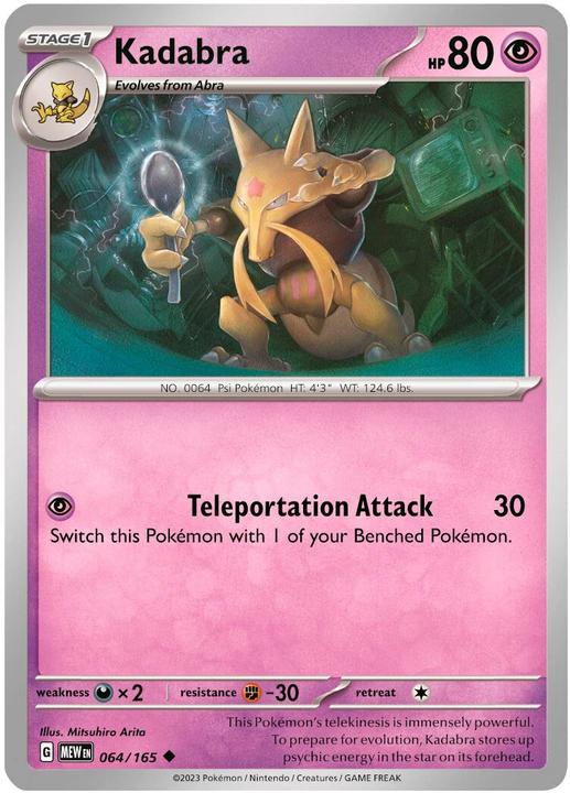 Image du produit Pokémon Pokemon SV3.5 151 EX Box Alakazam (Anglais)