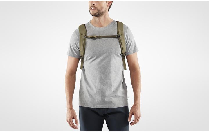 Actual product image Fjällräven Ulvö 23 L (23 l)
