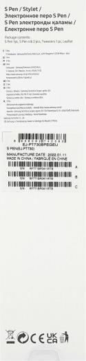 Immagine prodotto Samsung S Pen
