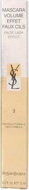 Actual product image Yves Saint Laurent Volume Effet Faux Cils (No. 03 - Bleu Extrême)