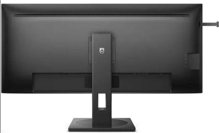 Actual product image Philips 40B1U5600 (3440 x 1440 pixels, 40")