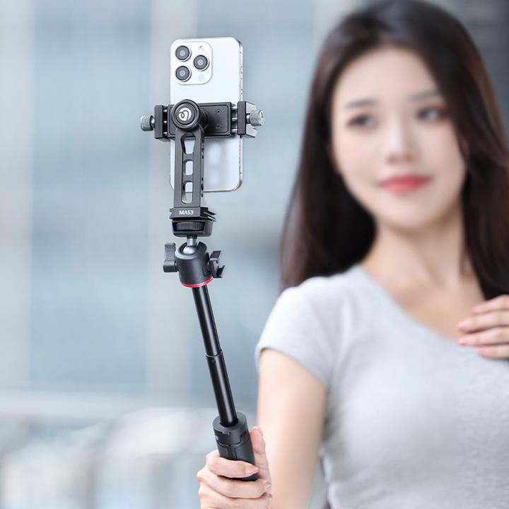 Image du produit Ulanzi MA53 Arca Swiss Phone Mount(ball head)