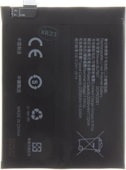 Immagine prodotto Konjac Sponge Custodia per Oneplus BLP801 Batteria per ONE Plus 8T 4500mAh Li-ion (OEM)