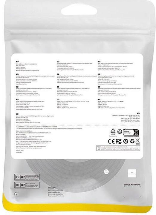 Image du produit Baseus Câble réseau (UTP, CAT8.1, 5 m)