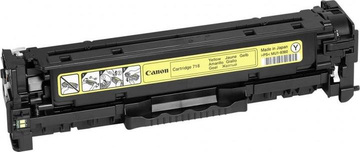 Actual product image Canon 718 (Y)