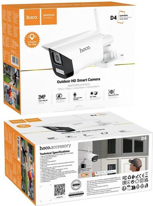 Image du produit Hoco Headphone with microphone outdoor gun-type camera Full HD D4 white (1920 x 1080 Pixels)
