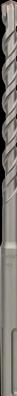 Produktbild Bosch Professional Zubehör Hammerbohrer SDS max-4 28 x 400 x 520 mm (28 Millimeter)