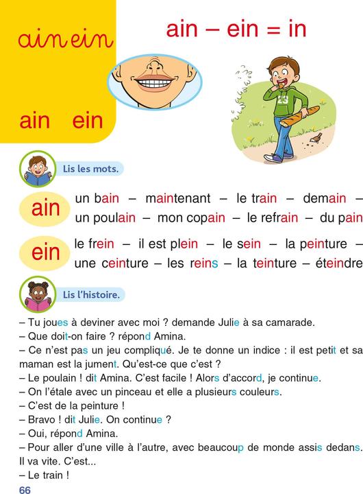 Image du produit J'apprends à lire avec Sami et Julie : dès 5 ans (Français, Cecconello Adeline, Flahault-Lamorère Geneviève, 2023)