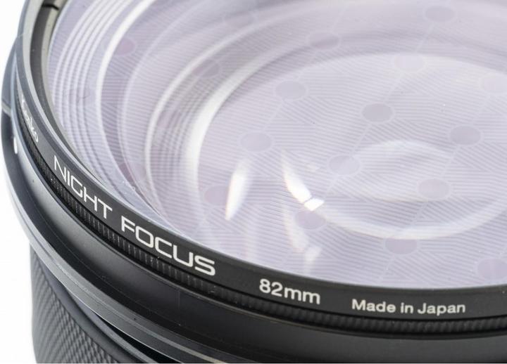 Actual product image Kenko 82.0 Night Focus Astro Filter (82 mm, Night Light Filter)