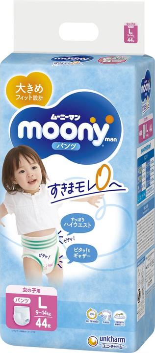 Moony Windeln - Höschen (Size L, Pack, 44 Piece)