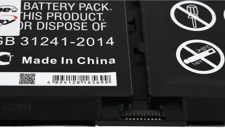 Produktbild AccuCell Akku Dell Latitude 15 3510, Inspiron 15 5501, Typ H5CKD u.a. (3450 mAh)