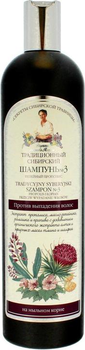 Bania Agafii Bania- Traditional Siberian Anti-Hair Loss Shampoo 3.550 Mlagafii (3.55 ml, Flüssiges Shampoo)