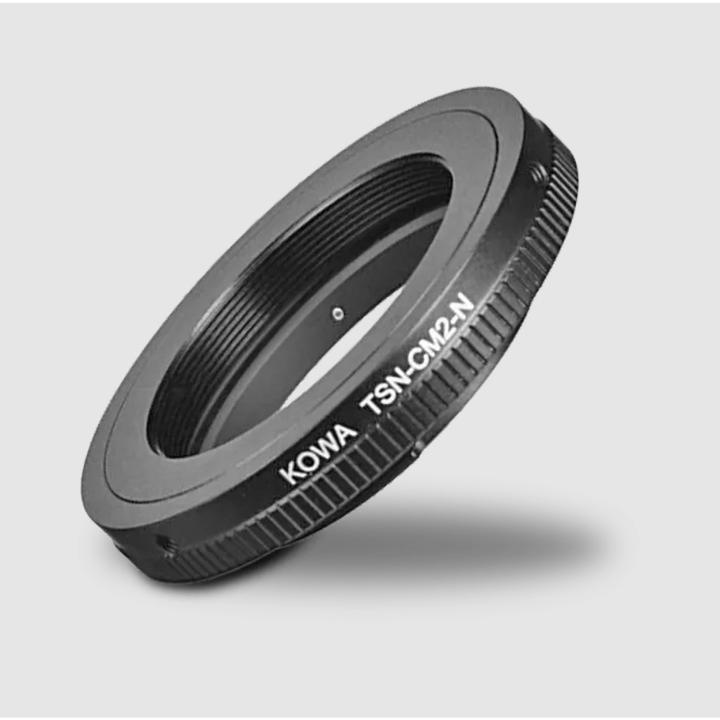 Produktbild Kowa T2 Adapter für Nikon F mount