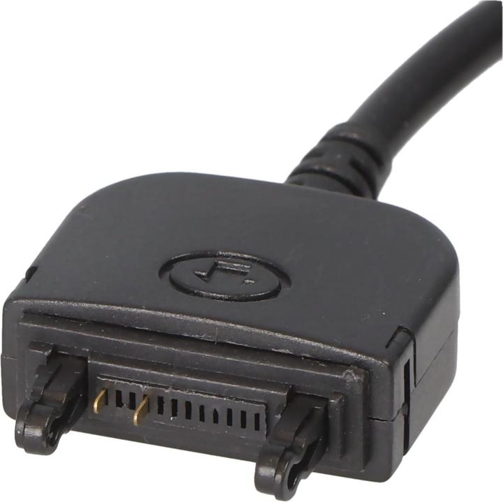 Produktbild AccuCell Ladegerät Sony Ericsson Fastport-Anschluss K750i (50 W)