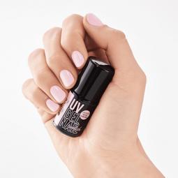 Actual product image essence Nagellack Studio Nails UV Gel Nail 02 ROSY future (02 ROSY future, UV gel varnish)