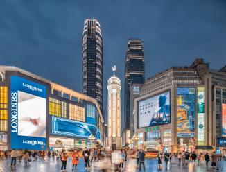 Image du produit Laowa 20mm 1:4 Zero-D Shift Sony E-Mount (Sony E)