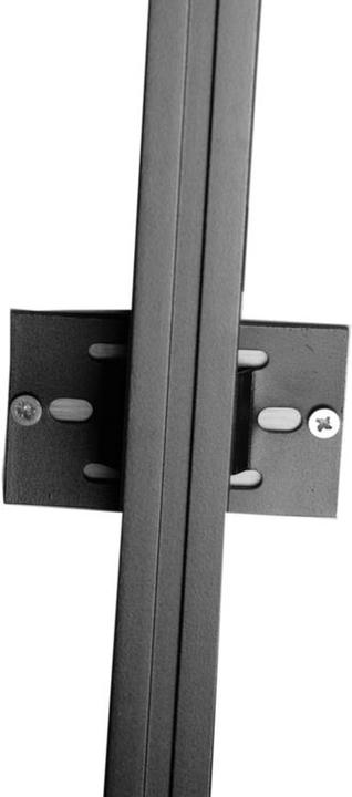 Produktbild Walimex Deckenschienensystem (Deckensystem)
