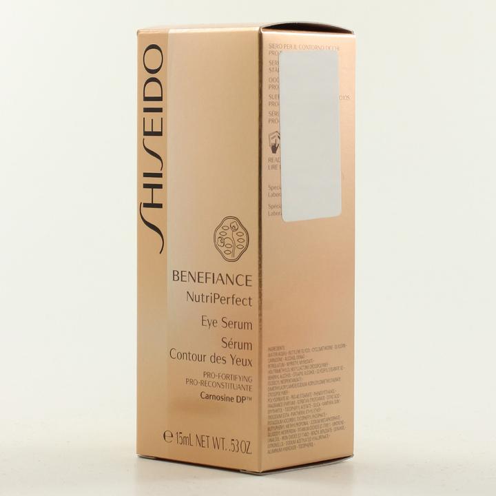 Actual product image Shiseido Benefiance NutriPerfect (Serum, 15 ml)