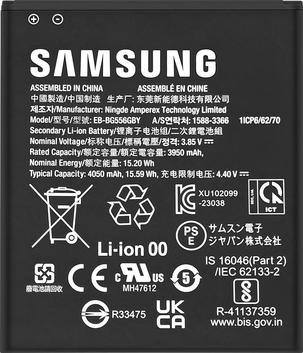 Image du produit Samsung GH43-05199A Batterie de remplacement