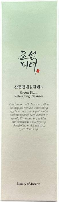 Actual product image Beauty of Joseon Green Plum Refreshing Cleanser (Gel, 100 ml)