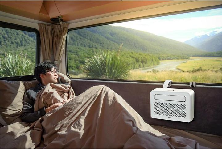 Image du produit Life P502 Smarte Camping-Klimaanlage (MD 37735) (12 m², 5000 BTU/h)