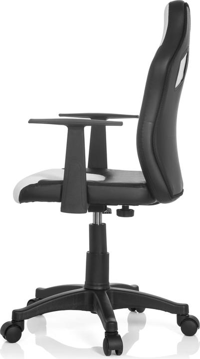 Actual product image Hjh Office KID GAME AL