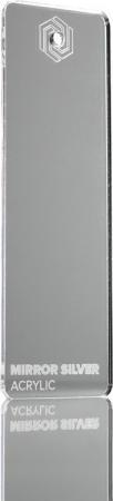 Produktbild flux Acrylglasplatte - Beambox - Mirror Silver