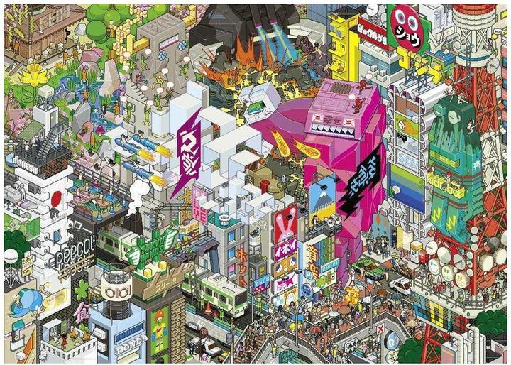 Image du produit Heye Tokyo Quest Standart pcs (1000 pièces)