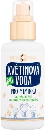 Actual product image Purity Kids