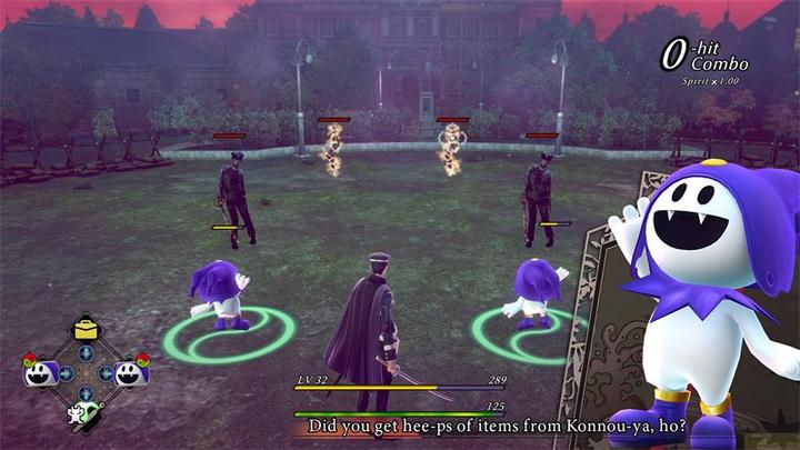 Actual product image Atlus Raidou: Remastered - The Mystery of the Soulless Army (Switch 2, DE)