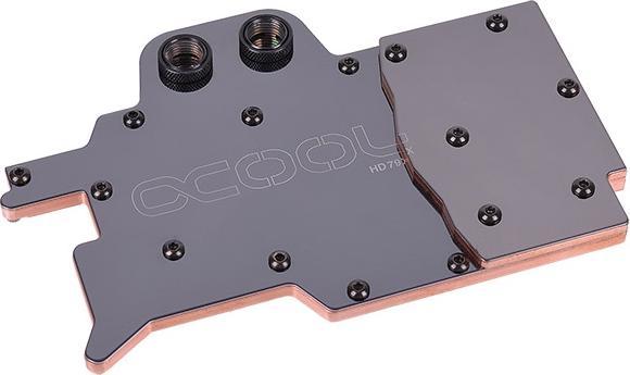 Immagine prodotto Alphacool Staffa Eisbaer AM4