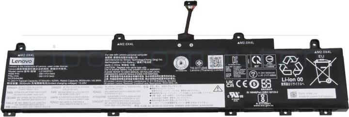 Produktbild Lenovo BATTERY 3cell 42Wh 11.25V (3 Zellen, 3735 mAh)
