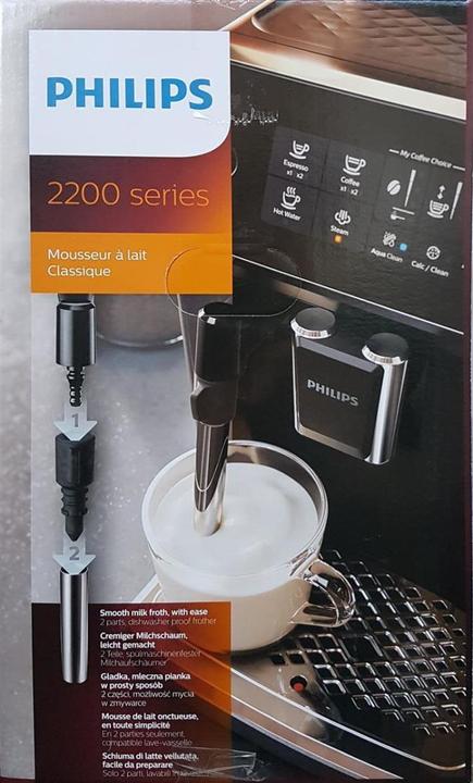 Actual product image Philips 2200 series EP2220/19 (EU plug)