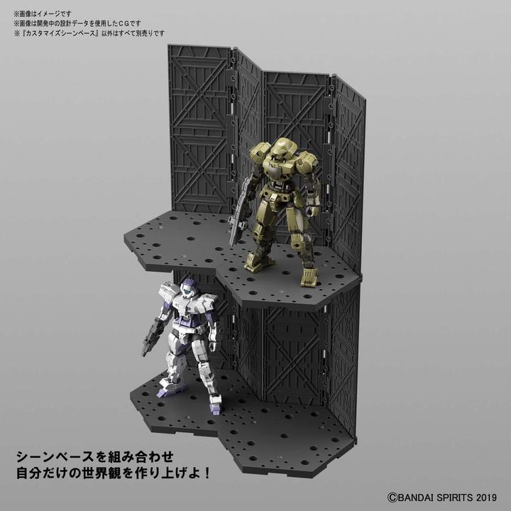 Produktbild Bandai Basis anfechtbar