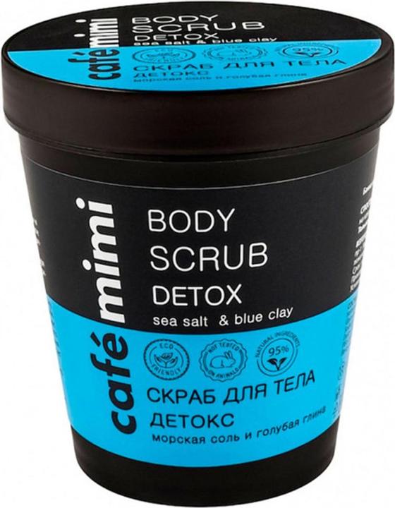 Natura Siberica Körperpeeling Detox (330 ml)