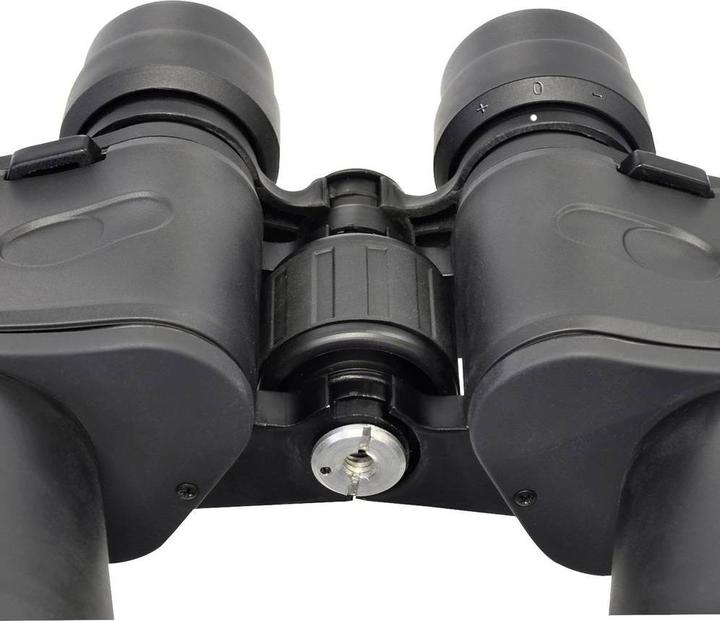 Actual product image Bresser Hunter 7x50 (7 x, 50 mm)