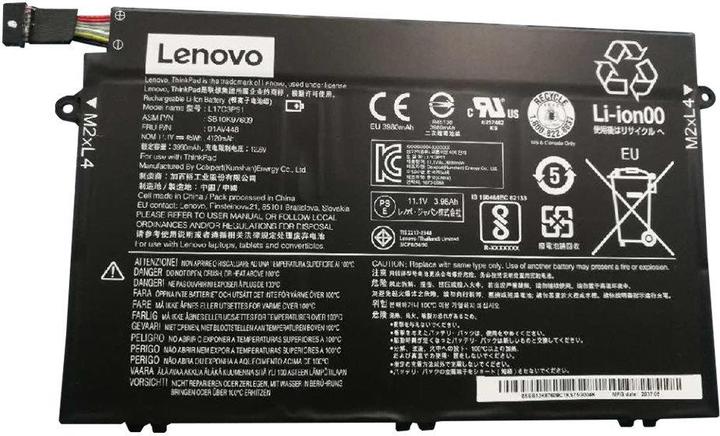 Produktbild Lenovo Battery 3 Cell Internal 45Wh LiIon CXP (3 Zellen)