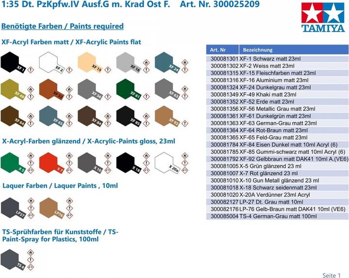 Actual product image Tamiya Z-Parts support arm VOLVO 56362