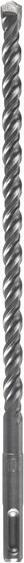Produktbild Bosch Professional Zubehör Hammerbohrer SDS plus-5, 6 x 50 x 115 mm (6 mm)